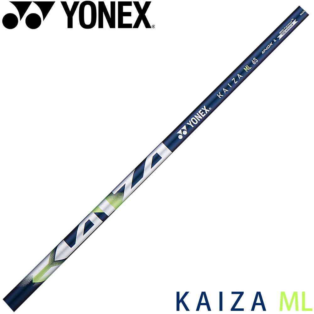 楽天市場】yonex rexis kaiza－mの通販