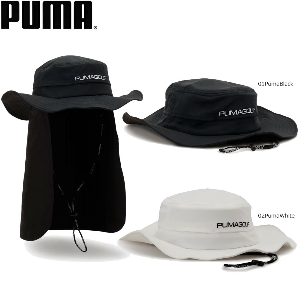 樂天商城 - PUMA 027676 メンズ サンブロック ハット プーマ UV PROTECTION UPF+50