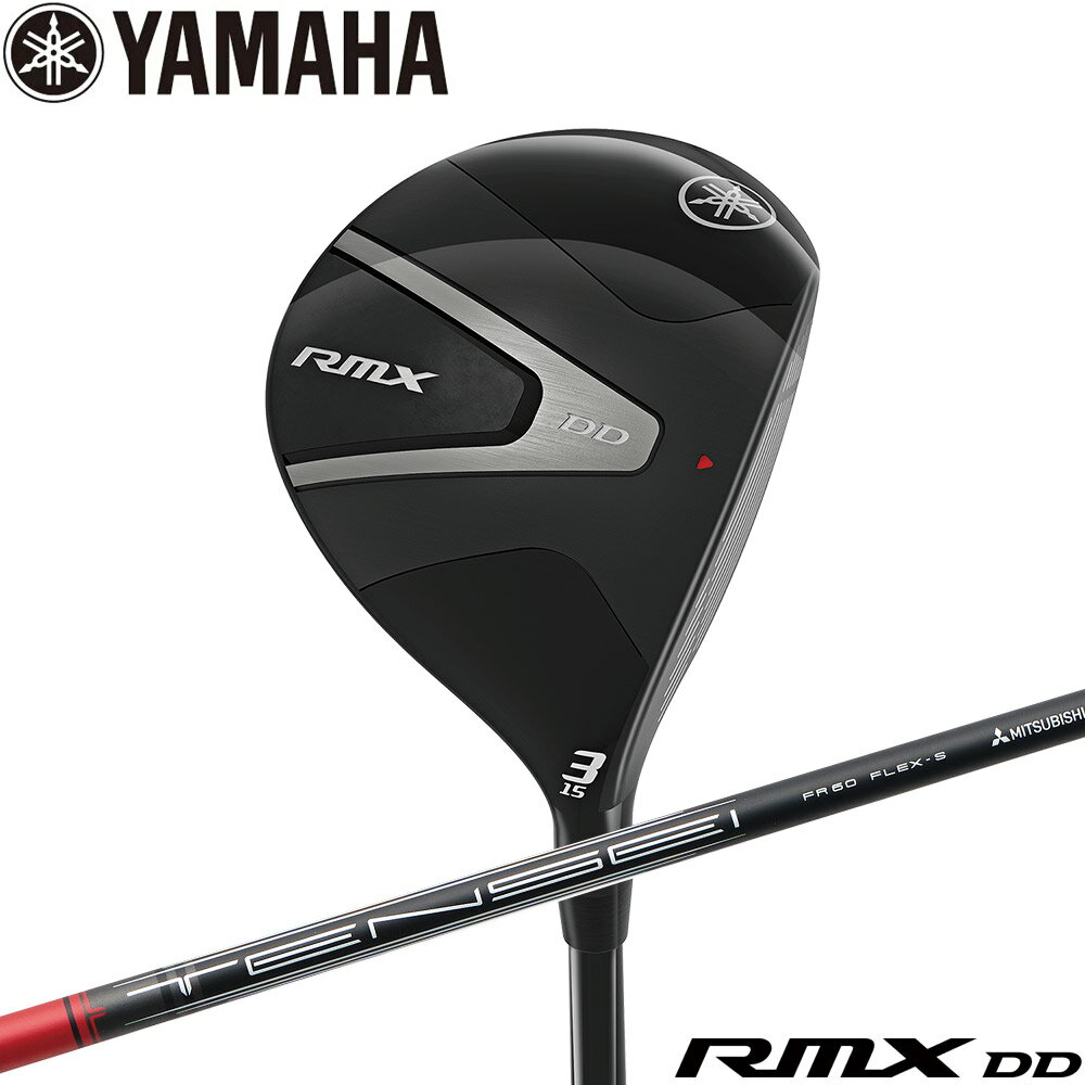 YAMAHA 26 RMX DD FAIRWAYWOOD ヤマハ 2026 フェアウェイウッド...