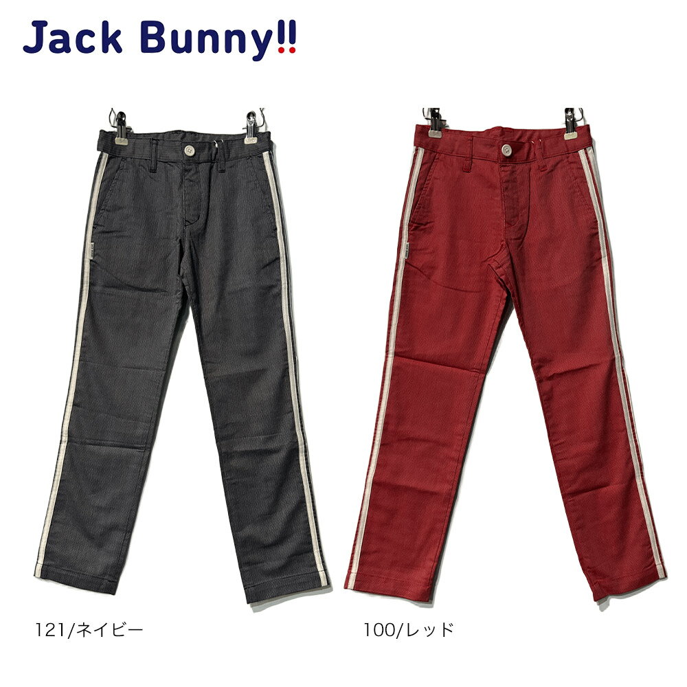 Rakuten - 【ゴルフ感謝祭エントリーでP3倍】【大特価80%OFF】Jack Bunny!!（ジャックバニー） (JUNIOR) COOL MAX 264-9231703
