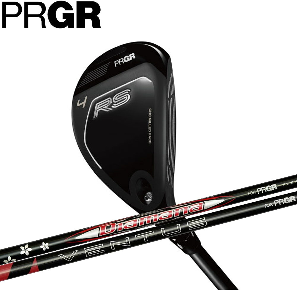 楽天市場】prgr ユーティリティ アイアンの通販