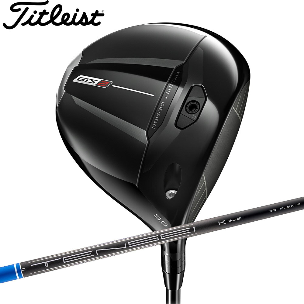 楽天市場】TENSEI 1K BLUE RIPの通販