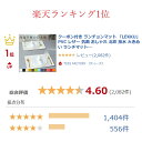 楽天1位 ランチョンマット 「LEKKU」 日本製 PVC レザー 抗菌 おしゃれ 北欧 撥水 大きめ かわいい ランチマット プレースマット プレイスマット 業務用 セット 無地 子供用 肉球 猫 送料無料 ギフト プレゼント 北欧 母の日