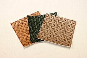 カラーサンプル 100円 送料無料【2】「サンドベージュ」「キャラメルブラウン」「ダークグリーン」の計3カラーSET【バレンタインデー】