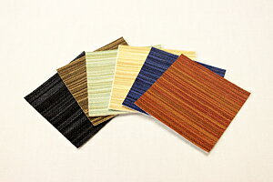 カラーサンプル 100円 送料無料【4】「黒」/「焦げ茶」「緑」「黄色」「青」「赤茶」の計6カラーSET【バレンタインデー】