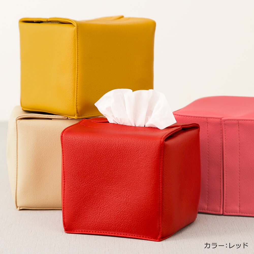 楽天市場】ティッシュケース 正方形（カラーレッド）（インテリア