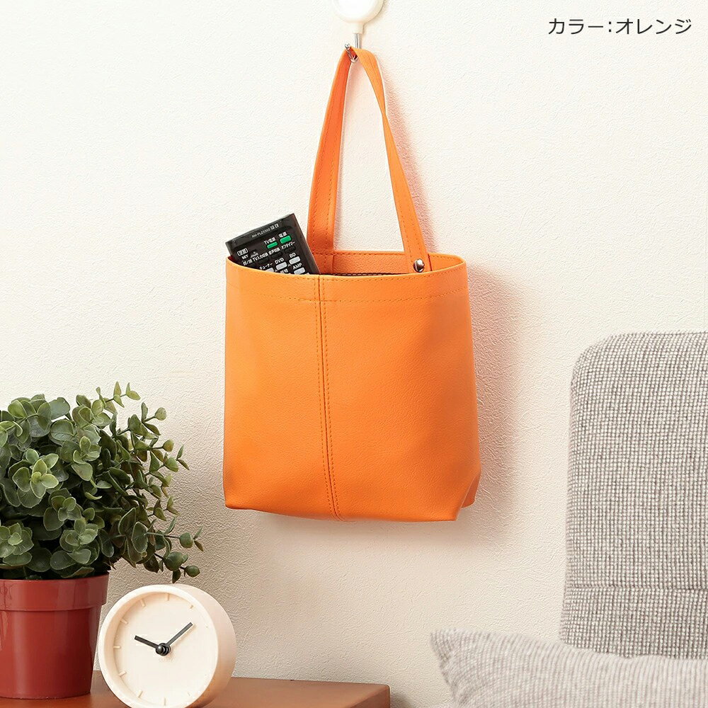 楽天市場】北欧 雑貨（カラーオレンジ）（インテリア・寝具・収納）の通販