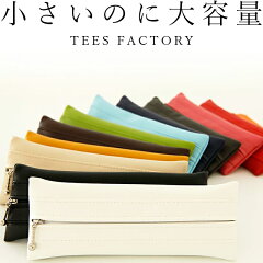 https://thumbnail.image.rakuten.co.jp/@0_mall/tees-factory/cabinet/n/fulape/main.jpg