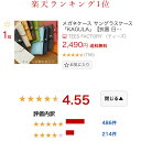 楽天1位 メガネケース サングラスケース「 KAGULA」 日本製 PVC レザー 名入れ 抗菌 撥水 眼鏡ケース めがねケース おしゃれ かわいい スリム 軽量 薄型 ソフト メンズ レディース 革 子供 サングラス シンプル 大きめ 老眼鏡 送料無料 ギフト プレゼント 母の日 2