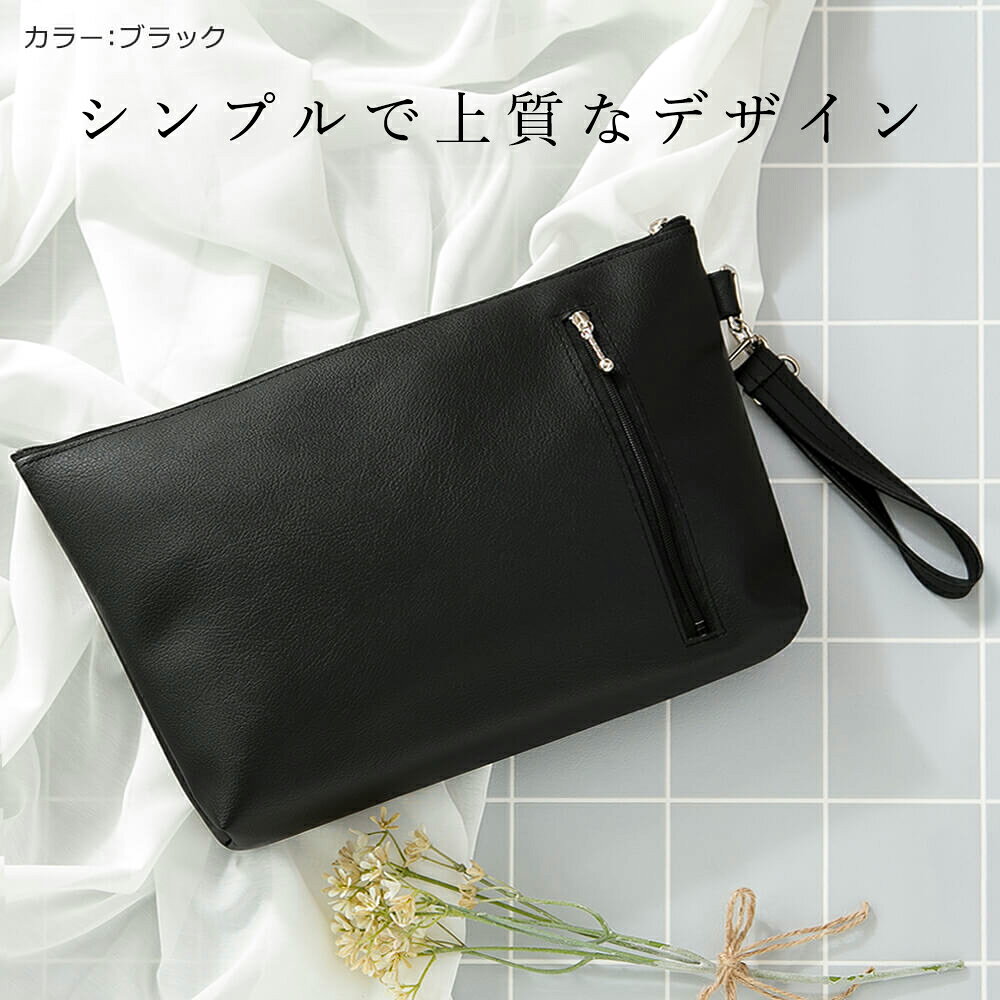おむつポーチ「occhi」日本製 PVC レザー 抗菌 防臭 名入れ おしりふき 内蔵 大容量 おしゃれ かわいい 大きめ 男の子 女の子 クラッチ 軽量 携帯 シンプル 北欧 赤ちゃん オムツポーチ 一体型 吊り下げ 持ち運び 送料無料 ギフト 出産祝い プレゼント tees-factory-10032724 TEES FACTORY (ティーズ) サンプル画像3