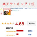 楽天1位 ノートパソコンケース「match」日本製 名入れ シンプル ミニマル レザー 抗菌 撥水 11.6 12 13 13.3 インチ おしゃれ かわいい インナーバッグ バッグインバッグ スリーブ マウス 充電器 収納 macbook air macbookpro レディース ギフト 送料無料 母の日 2