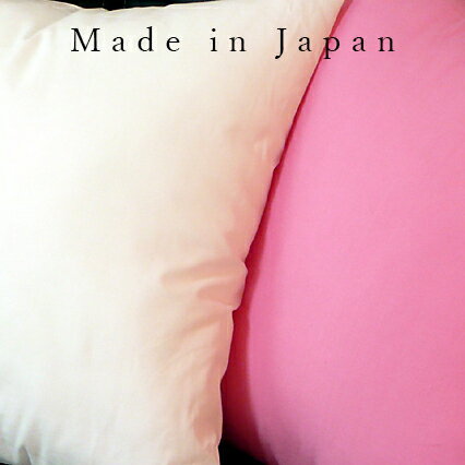 上質な日本製 クッション 45×45 クッションカバー用 クッション 中身 中綿 中材 綿 クッション 中身 おしゃれ 送料無料 ギフト プチギフト プレゼント 北欧 雑貨