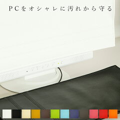 https://thumbnail.image.rakuten.co.jp/@0_mall/tees-factory/cabinet/top1/ledic.jpg