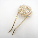 【15日まで全品15%OFFクーポン】 送料無料 髪飾り 浴衣 夏祭り 【クリックポスト発送】 花火大会 かんざし 普段使い 結婚式 パール 二本差し パーティ ゴールド シルバー 入学式 ドレス 結婚式 和装 着物 振袖 レトロ ヘアーアクセサリー ヘッドドレス