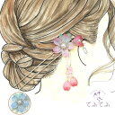 【15日まで全品15%OFFクーポン】 送料無料 髪飾り 浴衣 かんざし 成人式 卒業式 浴衣 ゴールド シルバー 【クリックポスト発送】 白 結婚式 花 花飾り 和装 着物 ウエディング 振袖 袴 アカ ピンク ブルー ヘアーアクセサリー ヘッドドレス 夏祭り 花火大会