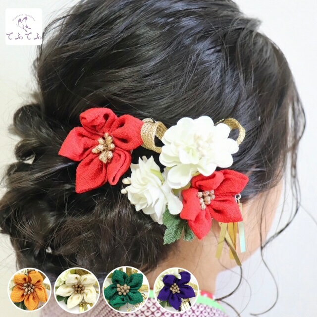 Kid's★used＆vintage　絞り　七五三　ヘッドドレス　髪飾り Kid's☆used＆vintage 絞り 七五三 ヘッドドレス 髪飾り 七五三