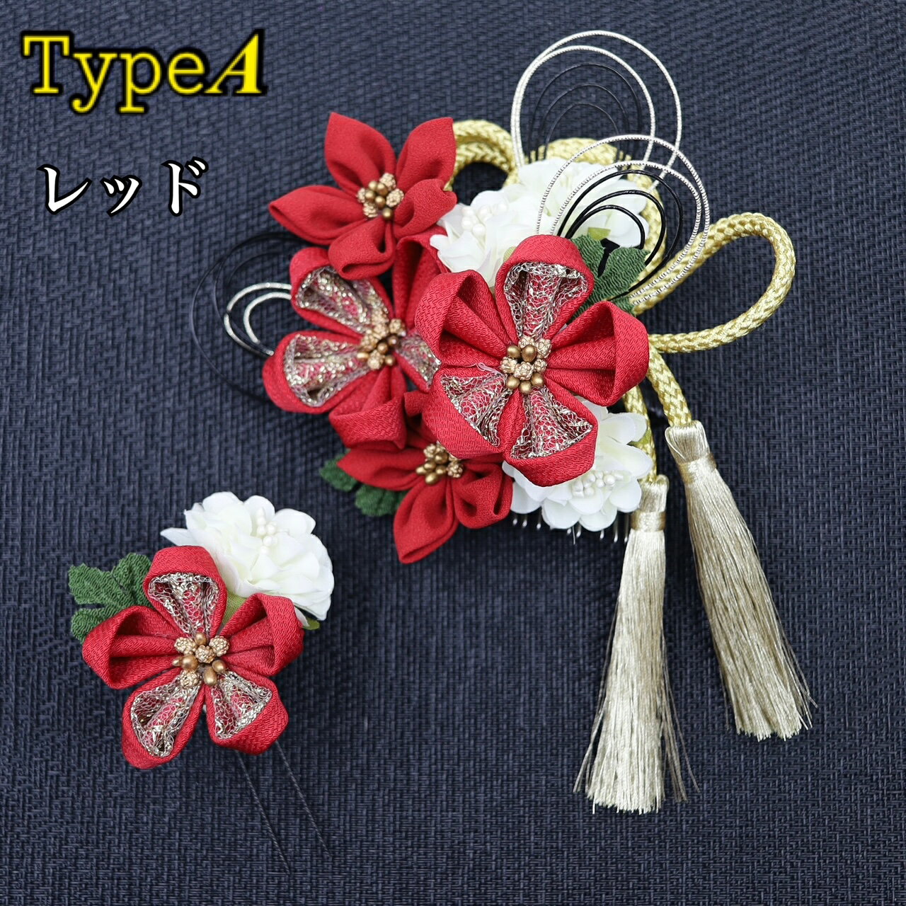 髪飾り 成人式 卒業式 2点セット 浴衣 夏祭...の紹介画像3