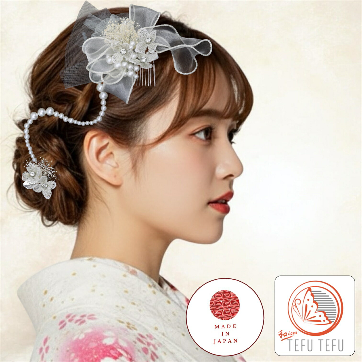 送料無料髪飾り3点セット成人式卒業...