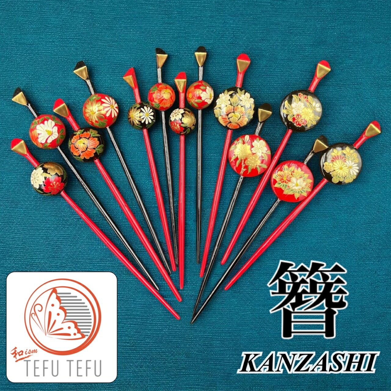 商品情報素材/材質木サイズ/寸法玉簪(小) 玉の直径約2センチ、長さ約15.5センチ玉簪(中) 玉の直径約2.5センチ、長さ約17.5センチ平打ち簪 横約3センチ、長さ約16.5センチ注意モニター発色の具合により色合いが異なる場合がございます。蒔絵はひとつひとつ手書きのため多少の違いがございます。髪飾り かんざし 蒔絵 敬老の日 平打 玉かんざし 玉簪 バチ型 【クリックポスト発送】結婚式 和装 着物 振袖 お土産 プレゼント レトロ ヘアーアクセサリー ヘッドドレス 送料無料 留袖 や 訪問着 にピッタリなかんざしです。 結婚式 や 入学式、卒業式などでお召になられる留袖や訪問着などの礼装用髪飾りとして重宝する一本です。 5