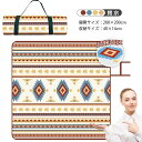 レジャーシート 厚手 レジャーシート 厚手 ピクニックマット 200x200cm 3層構造 ピクニックシート 撥水 防湿 大判 超音波プレス加工 大人子供 4〜...