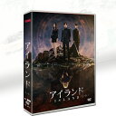 韓国ドラマ 韓国語 日本語字幕付き 「アイランド パート2」 DVD BOX キム・ナムギル、イ・ダヒ、ソンジュン主演 4枚DVDボックス