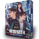 韓国ドラマ 韓国語 日本語字幕付き 「予期せぬ相続者」 DVD BOX イ・ジェウク、イ・ジュニョン(元U-KISS)、ホン・スジュ 主演