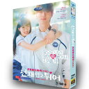 韓国ドラマ 韓国語 英語字幕「ソンジェ背負って走れ」 DVD BOX ピョン・ウソク、キム・ヘユン 主演 全話収録