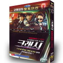 韓国ドラマ 韓国語 日本語字幕付き「クラッシュ 交通犯罪捜査チーム」 DVD BOX Blu-ray イ・ミンギ、クァク・ソニョン 主演 全話収録