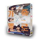 韓国ドラマ 日本語 日本語字幕付き 「家いっぱいの愛」 Blu-ray DVD BOX チ・ジニ、キム・ジス、ソン・ナウン(元Apink) 主演 高画質 全話収...