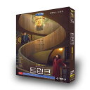 韓国ドラマ 韓国語 日本語字幕付き 「トランク」 Blu-ray BOX ユ・ヨンソク チェ・スビン 主演 高画質 全話セット