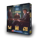 韓国ドラマ 韓国語 日本語字幕付き 「埋もれた心」 Blu-ray BOX ヒョンシク(ZE:A)、ホ・ジュノ 主演 高画質 全話セット