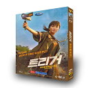 韓国ドラマ 英語/韓国語 日本語字幕付き 「トリガー ニュースの裏側」 Blu-ray BOX キム・ヘス、チョン・ソンイル 主演 高画質 全話セット