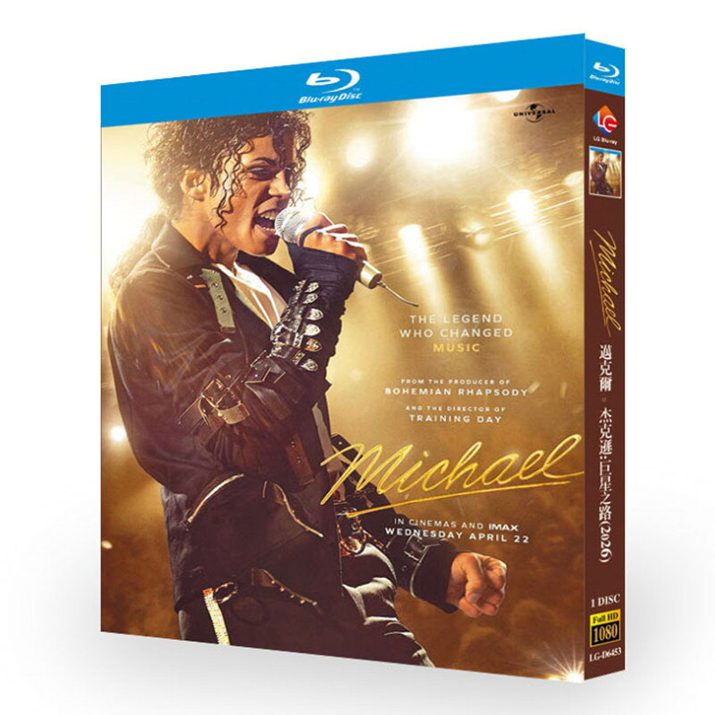 楽天市場】michael jackson dvdの通販