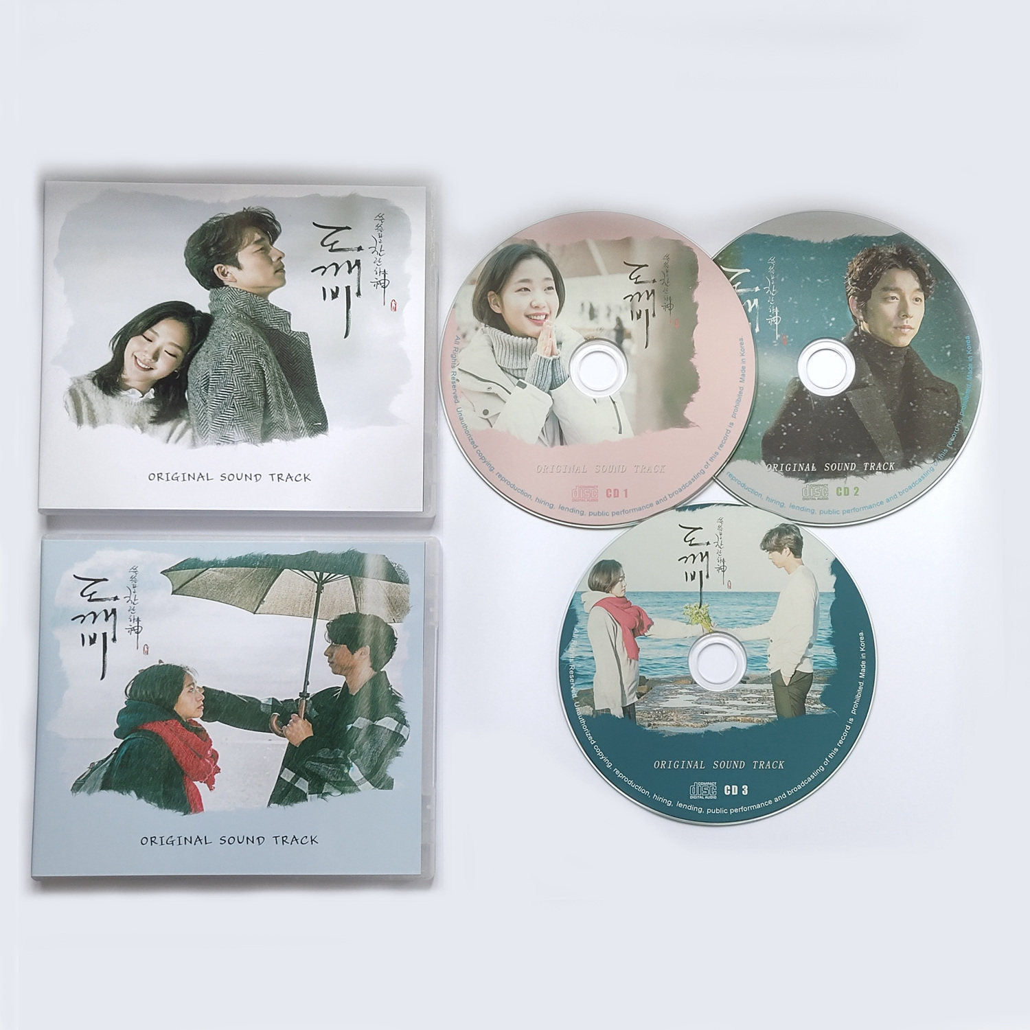 楽天市場】トッケビ ost（CD・DVD）の通販