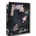韓国ドラマ 韓国語「九尾狐<クミホ>伝〜不滅の愛〜」 IU(イ・ジウン)/ヨ・ジング主演 9枚DVDボックスTV+MV 日本語字幕
