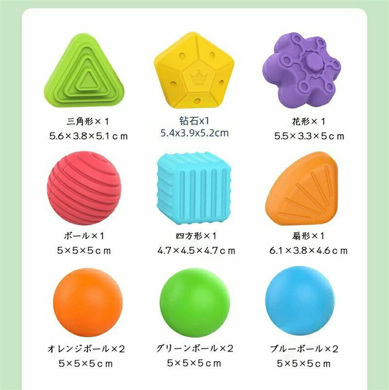 【知育玩具】おもちゃ 男の子 女の子 積み木 積木 つみき ブロック 型はめ カラフル 弾力縄 形認識 色認識 指先 指先訓練 脳トレ 指先トレ 玩具 知育玩具 1歳 2歳 3歳 おうち時間 室内 キッズ 子供 赤ちゃん 誕生日 出産祝い プレゼント