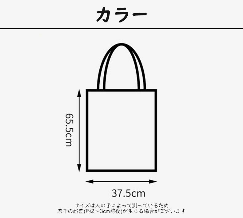 ペットキャリーバッグ トート ペット ペットキャリーバック トートバッグ トートバ...