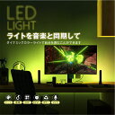 雰囲気ランプ マルチモード バスルーム飾り ゲーミング雰囲気作り テレビLED 投影ランプ 海洋プロジェクター イルミネーション ロマンチック おしゃれ 北極光...