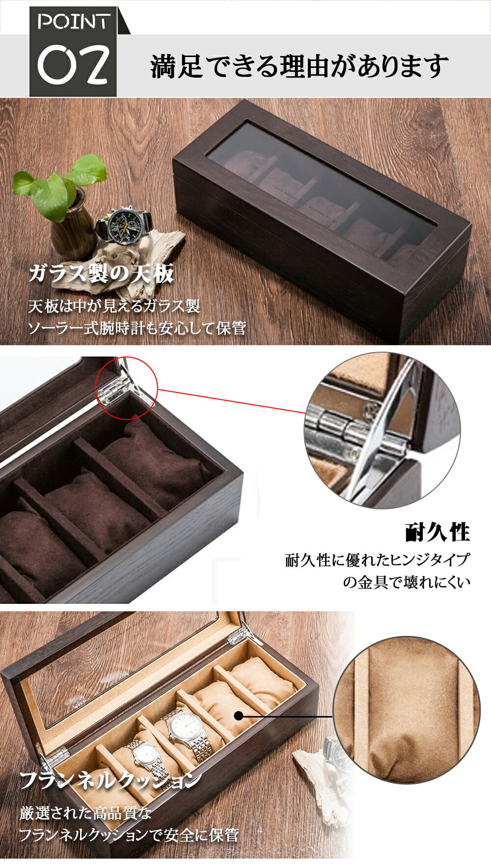 セトクラフト ウォッチスタンド チップ＆デール チップ SD-8953【送料無料】