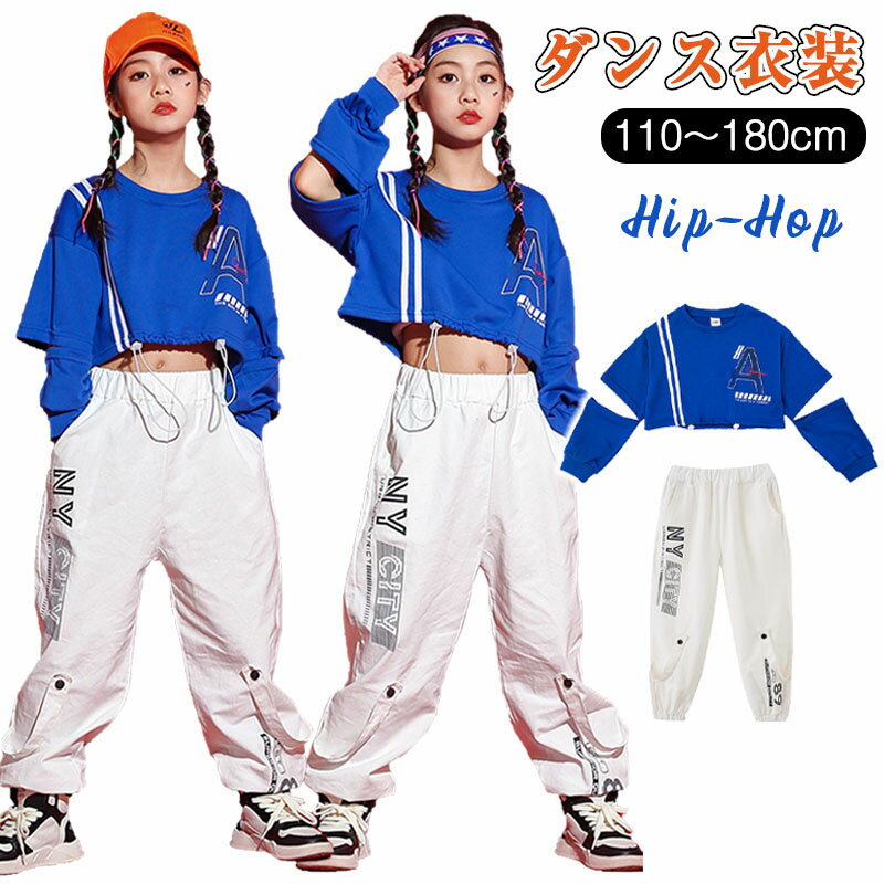 ƥåԥ󥰤㤨֥å 󥹰 ҥåץۥå åȥå å Ĺµ  2å إФ λ ڹҶ ѡ ѥ DS HIPHOP ơ  㥺 󥹥    ɷ ȯɽ JAZZ DANCEפβǤʤ2,750ߤˤʤޤ