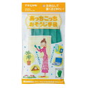 あっちこっち おそうじ手袋 ( 製造元直販 洗剤不要 水だけOK マイクロファイバー 油汚れ 水垢 ふきん 日本製 ブラインド 窓枠 TEIJIN 帝人 国産 キッチンふきん 布巾 フキン キッチンタオル キッチンクロス 母の日 ギフト）