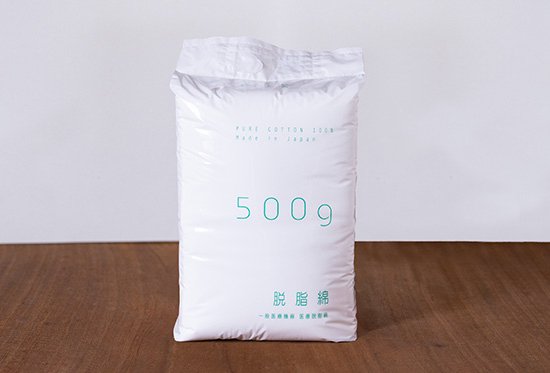 脱脂綿 500g入（約45×55cm 10枚）［一般医療機器］