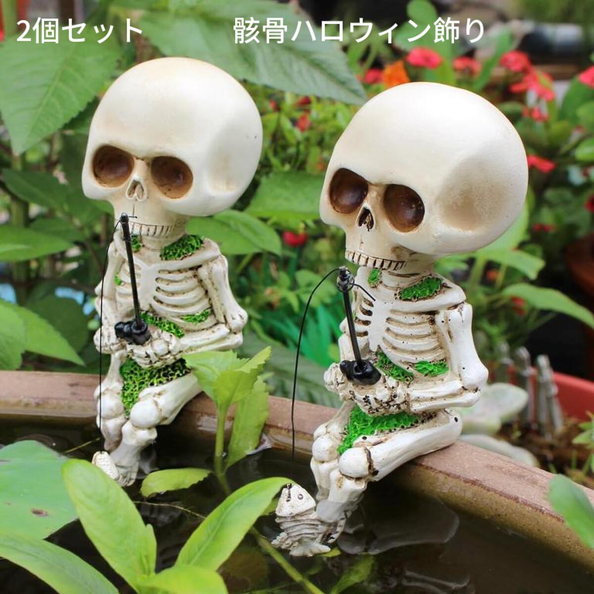 楽天市場】頭蓋骨（インテリア小物・置物｜インテリア・寝具・収納）の通販
