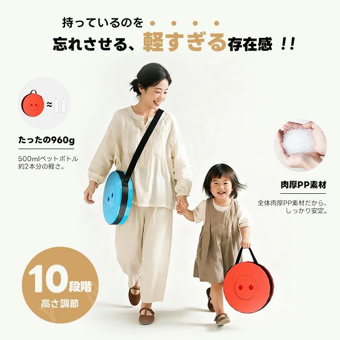 折りたたみチェア 折りたたみ椅子 軽量 コンパクト 高さ調整 持ち運び アウトドアチェア 耐荷重200 アウトドアチェア 伸縮チェア キャン teisei20260421-10000427 鼎盛国際Store楽天市場店 サンプル画像3