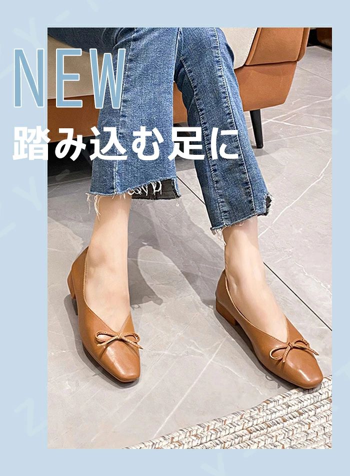 パンプス 痛くない ローヒール カットデザイン 黒 歩きやすい 通勤 オフィス 走れるパンプス ラウンドトゥ ローファー レディース 靴 結 teisei20260421-10000423 鼎盛国際Store楽天市場店 サンプル画像2