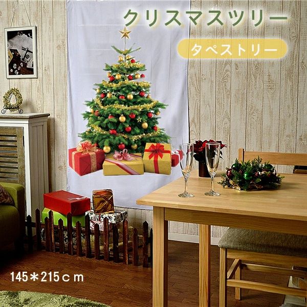 商品情報 素材/材質ポリエステル サイズ/寸法Sサイズ：約100*150cm； Lサイズ：約145*215cm その他商品説明カラー：1-10 重量（Lサイズ）：約350g 製造元：中国 省スペースで片付けもラクラク！（使用しない時は畳んでしまうことができ、非常に効率的です。 ） タペストリー型のクリスマスツリー！ 壁や窓に貼り付けるだけで大きなクリスマスツリーが飾れる！ ピンでオーナメントや電飾を付ければ一気に雰囲気が出ます♪ ツリーにぶつかって倒れたりする危険もなくとっても便利です！ 納期商品ページの納期（選択肢ところに書いております）で発送予定、申し訳ございませんが、日時指定は御遠慮下さい お急ぎの方はご了承ください。(天候や交 通事情等の都合により配送期間は前後いたします。予めご承知下さいませ) システムで在庫調整を行っておりますが、ご注文・入金のタイミングにより在庫数更新が間に合わず、 ご注文頂いた商品が欠品となる場合もございます。欠品となった場合は、その旨をメールにてご連絡させて頂きます。 注意■発送の際に折りたたみますので折シワがつきます。アイロンをかけてご使用下さい。 ■褪色の恐れがあるので、直射日光が長時間当たる場所での使用はなるべくお避けになって下さい。 ■モニター発色の具合により色合いが異なる場合がございます。 ■サイズについて商品によっては、多少の誤差がある場合がございます。 ■当店ではラッピングのサービスを行っておりません、ご了承ください。 ■ご注文のタイミングにより、クリスマスまでに到着しない可能性がございます。あらかじめご了承の上、注文をお願いいたします。※本品は、ご注文後のキャンセル・変更ができません。商品情報 素材/材質ポリエステル サイズ/寸法Sサイズ：約100*150cm； Lサイズ：約145*215cm その他商品説明カラー：1-10 重量（Lサイズ）：約350g 製造元：中国 省スペースで片付けもラクラク！（使用しない時は畳んでしまうことができ、非常に効率的です。 ） タペストリー型のクリスマスツリー！ 壁や窓に貼り付けるだけで大きなクリスマスツリーが飾れる！ ピンでオーナメントや電飾を付ければ一気に雰囲気が出ます♪ ツリーにぶつかって倒れたりする危険もなくとっても便利です！ 納期商品ページの納期（選択肢ところに書いております）で発送予定、申し訳ございませんが、日時指定は御遠慮下さい お急ぎの方はご了承ください。(天候や交 通事情等の都合により配送期間は前後いたします。予めご承知下さいませ) システムで在庫調整を行っておりますが、ご注文・入金のタイミングにより在庫数更新が間に合わず、 ご注文頂いた商品が欠品となる場合もございます。欠品となった場合は、その旨をメールにてご連絡させて頂きます。 注意■発送の際に折りたたみますので折シワがつきます。アイロンをかけてご使用下さい。 ■褪色の恐れがあるので、直射日光が長時間当たる場所での使用はなるべくお避けになって下さい。 ■モニター発色の具合により色合いが異なる場合がございます。 ■サイズについて商品によっては、多少の誤差がある場合がございます。 ■当店ではラッピングのサービスを行っておりません、ご了承ください。 ■ご注文のタイミングにより、クリスマスまでに到着しない可能性がございます。あらかじめご了承の上、注文をお願いいたします。※本品は、ご注文後のキャンセル・変更ができません。