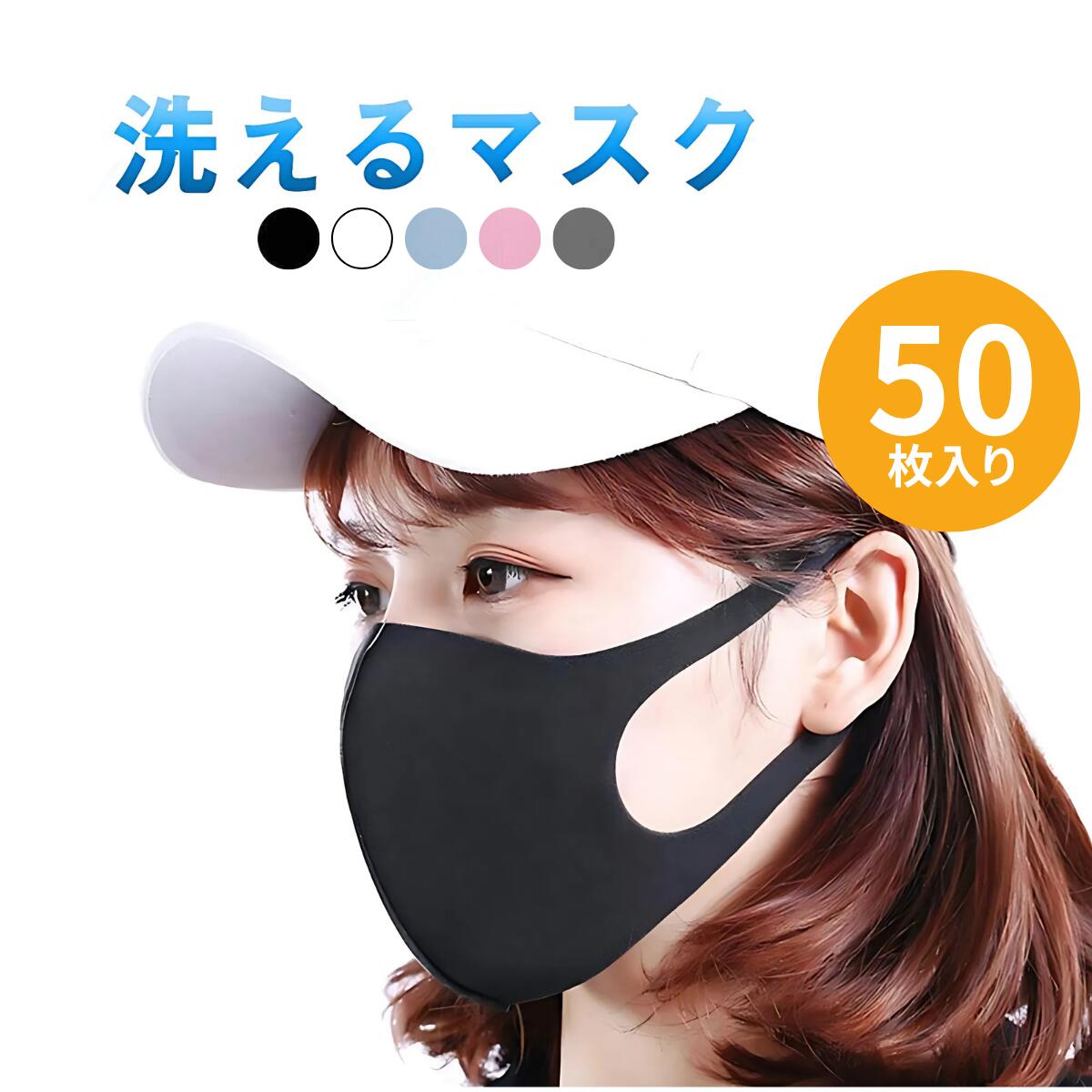 商品画像1
