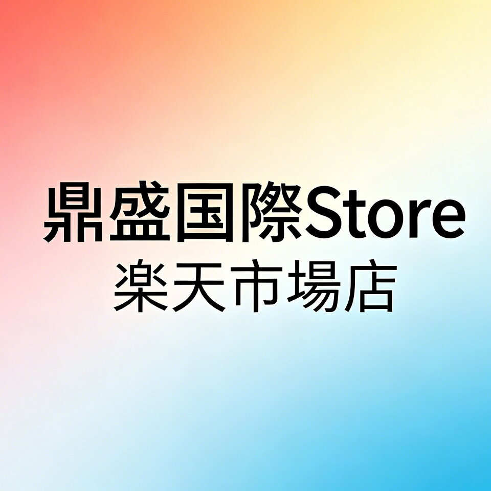 Shop icon