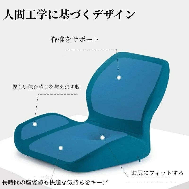 背もたれ クッション 座布団 椅子用 腰枕 オフィスワーク オフィスクッション シートクッション 椅子用座布団 取り外すカバー 洗 [3]