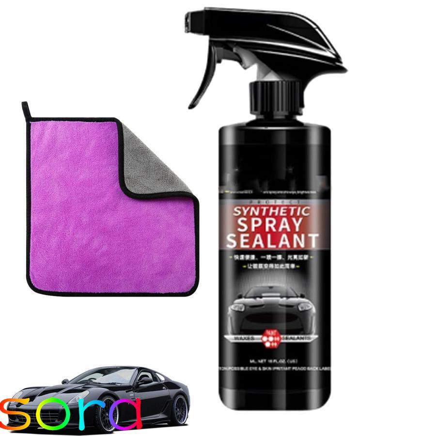 車用コーティング剤 カーコーティング剤車 ガラスコーティングセラミックコーティング、車用ナノスプレ..